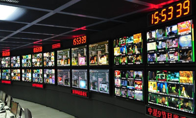 國家新聞出版廣電總局廣播電視衛星直播管理中心 國家新聞出版廣電總局廣播電視衛星直播管理中心